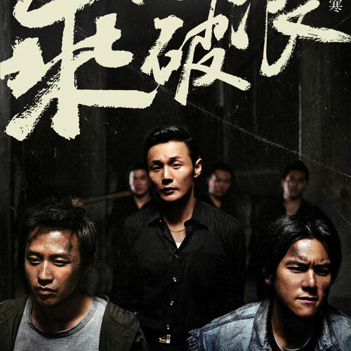 近畿大学商业管理文凭证书